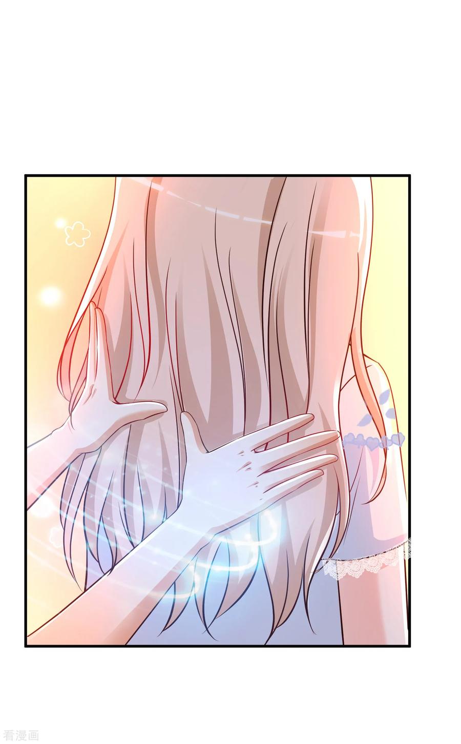 最强桃花运小房东全集漫画,第132话 掀起被子居然发现？？？2图