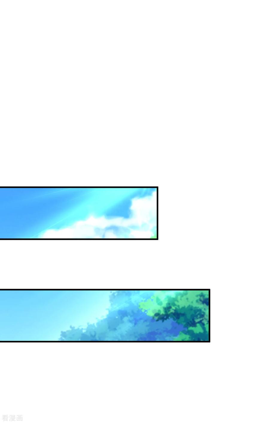 最强桃花运小房东全集漫画,第129话 妹子们都这么想的？？？4图