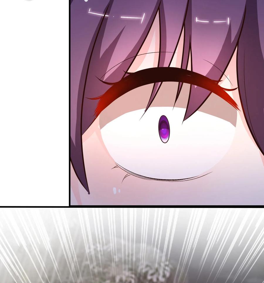 最强桃花运小房东全集漫画,第161话 敢动我的男人？？？5图