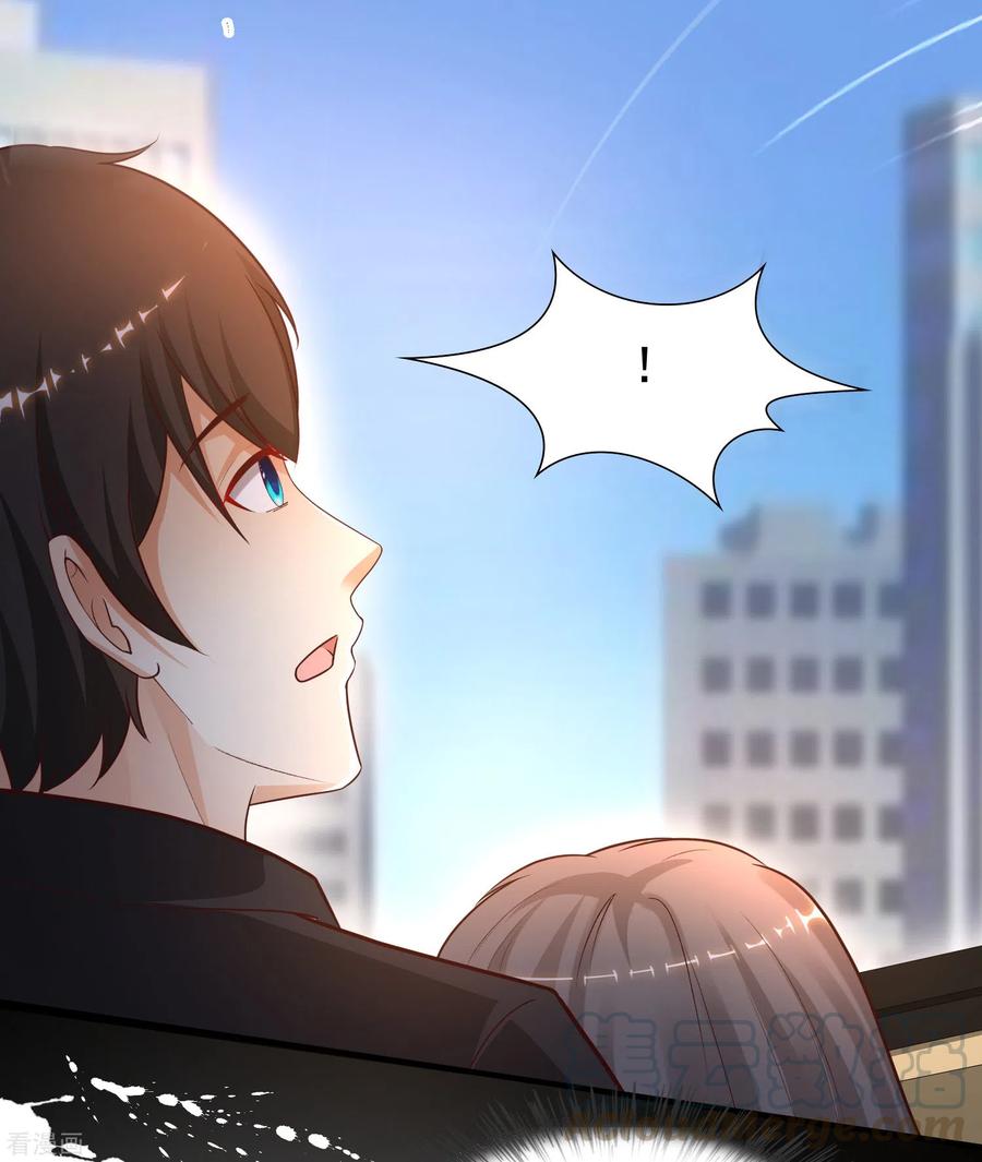 最强桃花运小房东全集漫画,第173话 男人的责任是？？？4图