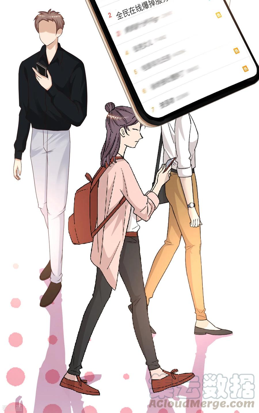 最强桃花运小房东全集漫画,第196话 花仙也有被嫌弃的一天？？？3图