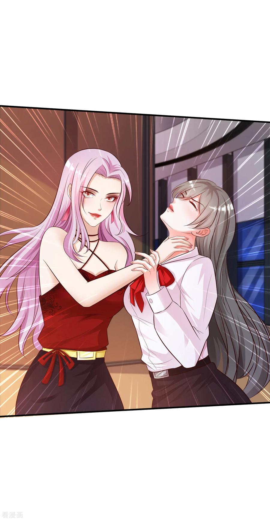 最强桃花运小房东全集漫画,第18话 被魅惑了？？？3图