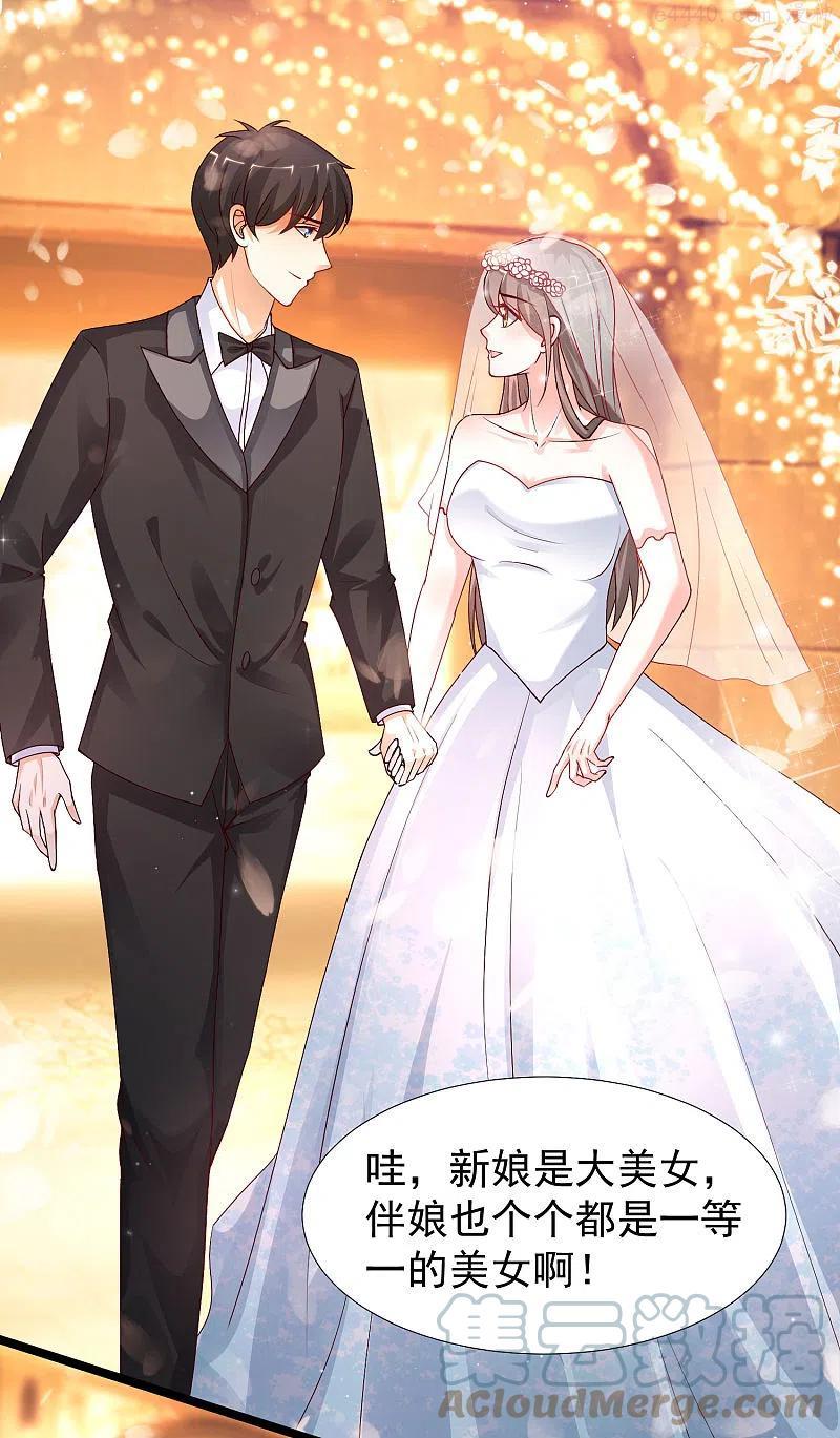 最强桃花运小房东全集漫画,第244话 花仙真的死了？？？3图