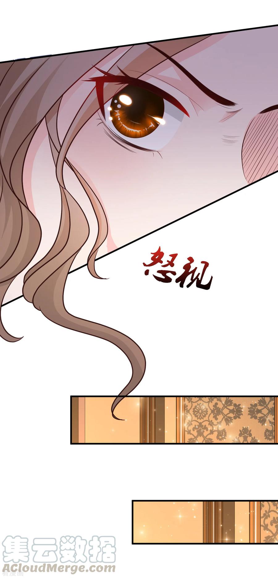 最强桃花运小房东全集漫画,第61话 我的血能赚大钱？？？5图