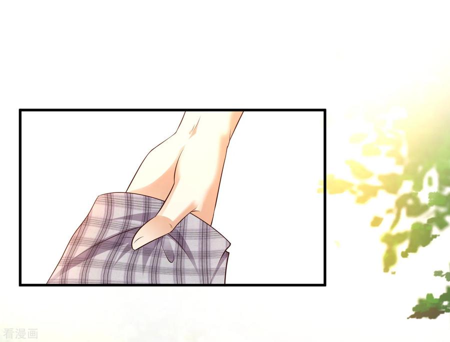 最强桃花运小房东全集漫画,第144话 天下有这么好的女儿？？？4图