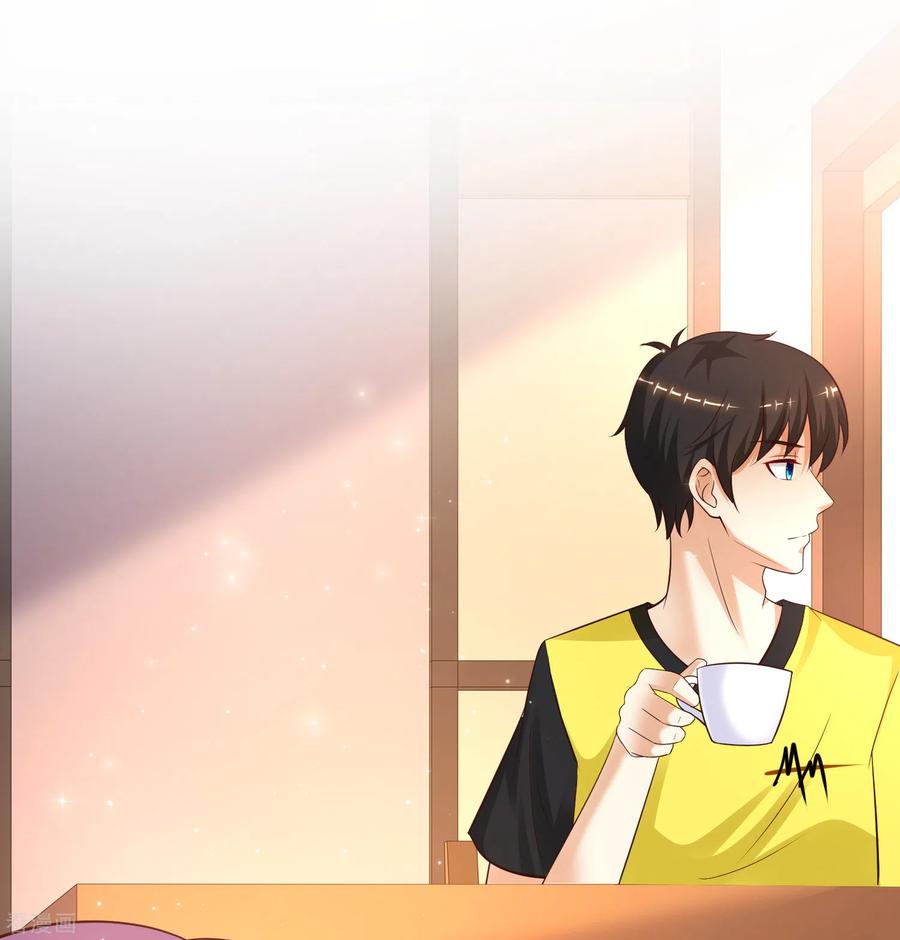 最强桃花运小房东全集漫画,第151话 到底哪副面孔才是真？？？2图