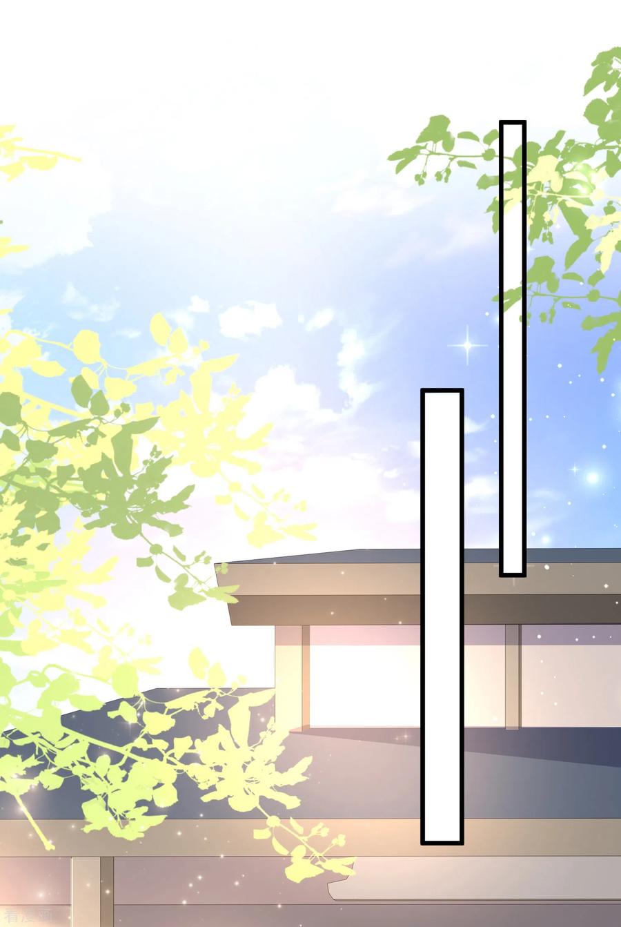 最强桃花运小房东全集漫画,第190话 和花仙玩色诱？？？2图