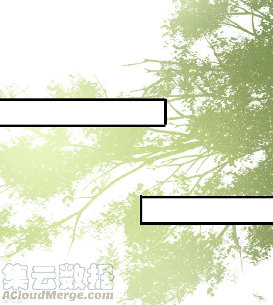 最强桃花运小房东全集漫画,第194话 谁是正宫？？？5图