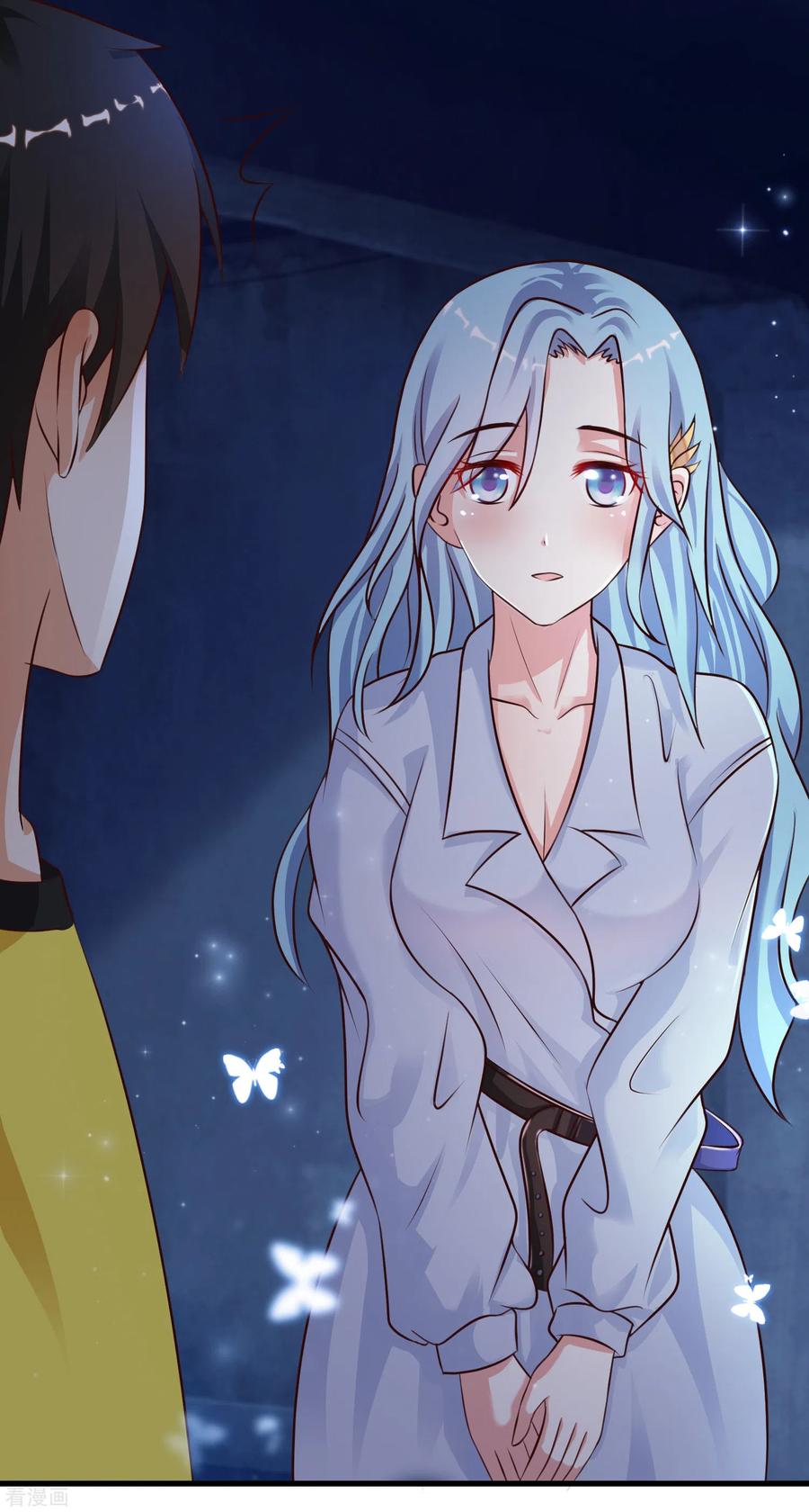 最强桃花运小房东全集漫画,第155话 她居然是美女？？？5图