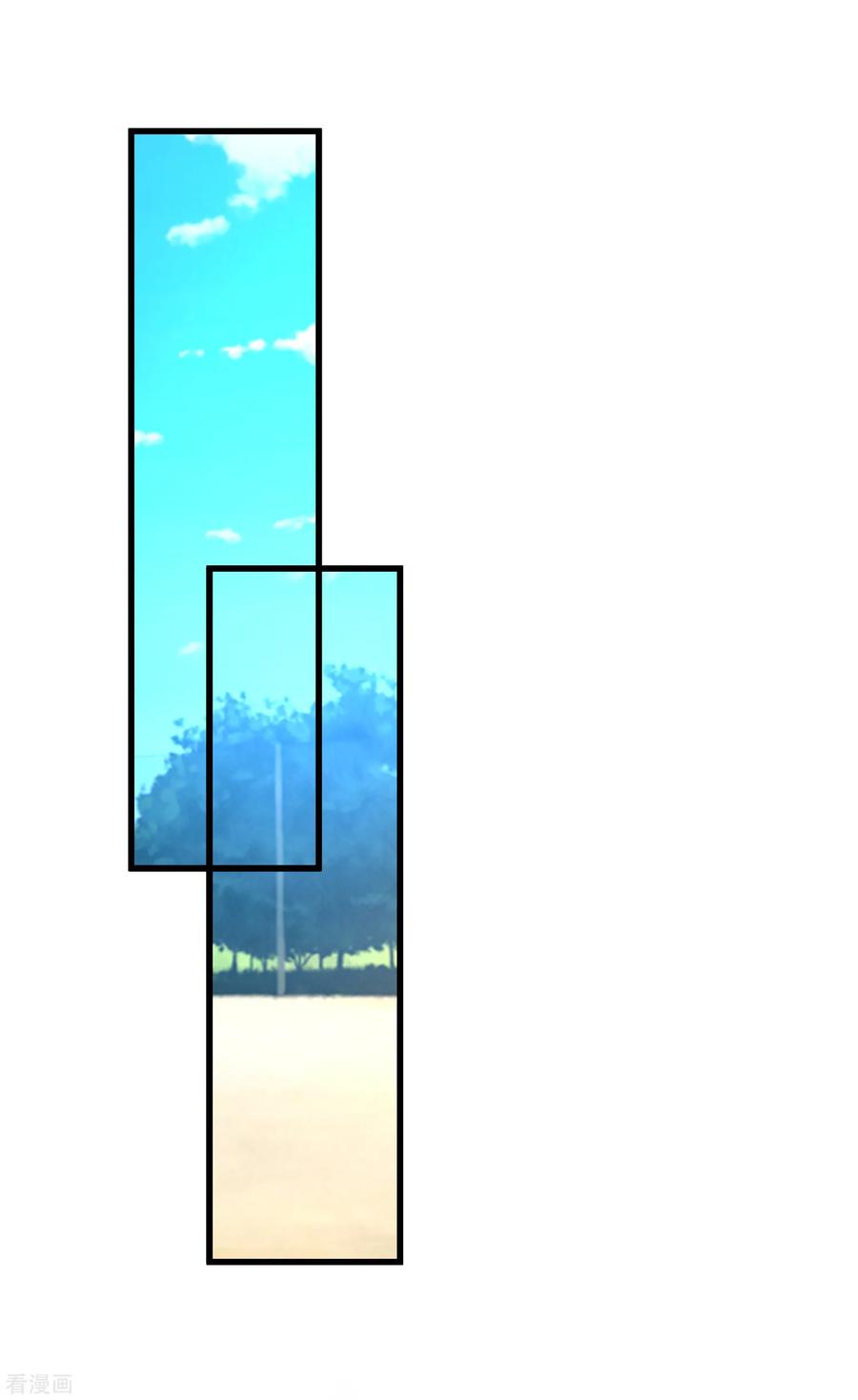 最强桃花运小房东全集漫画,第124话 就这么混进去了？？？4图