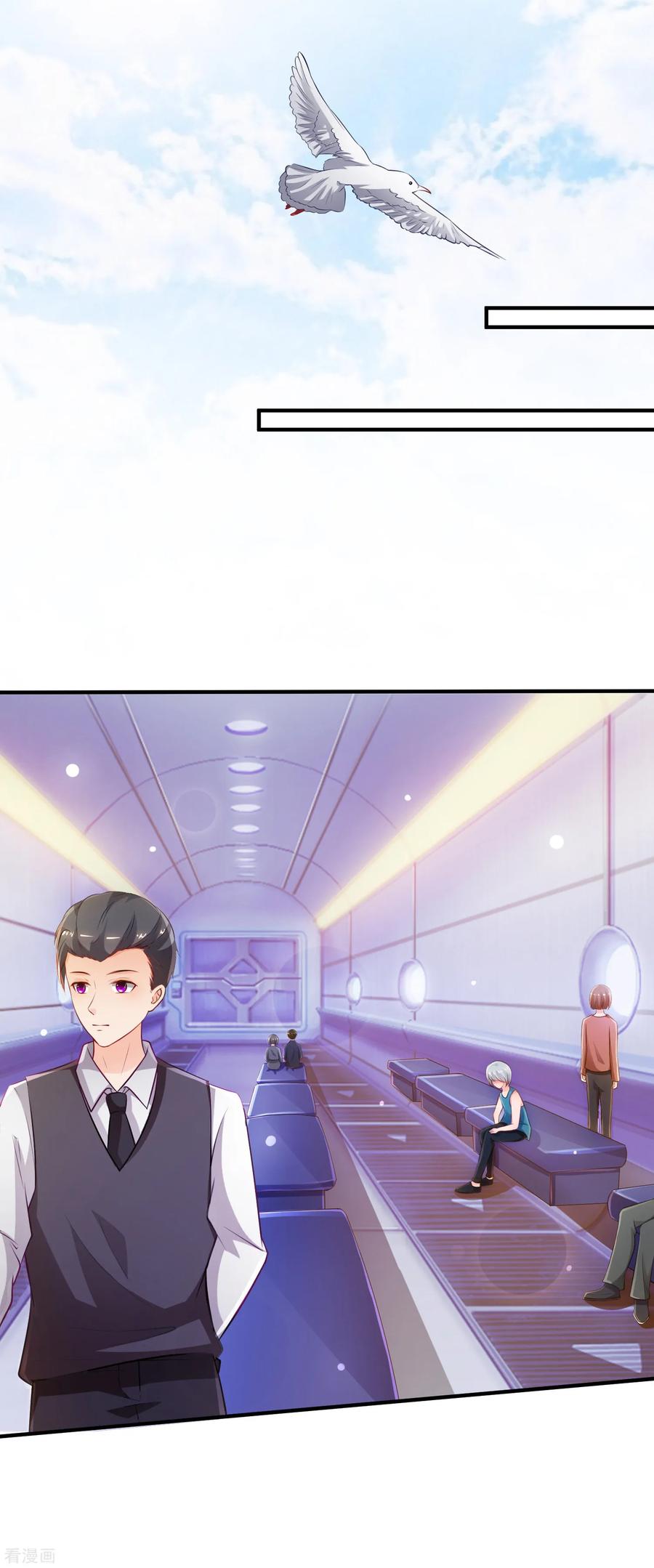 最强桃花运小房东全集漫画,第99话 天堂or炼狱？？？5图