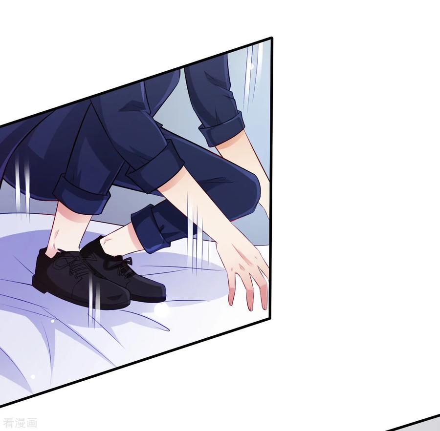 最强桃花运小房东全集漫画,第97话 何为极乐？？？5图