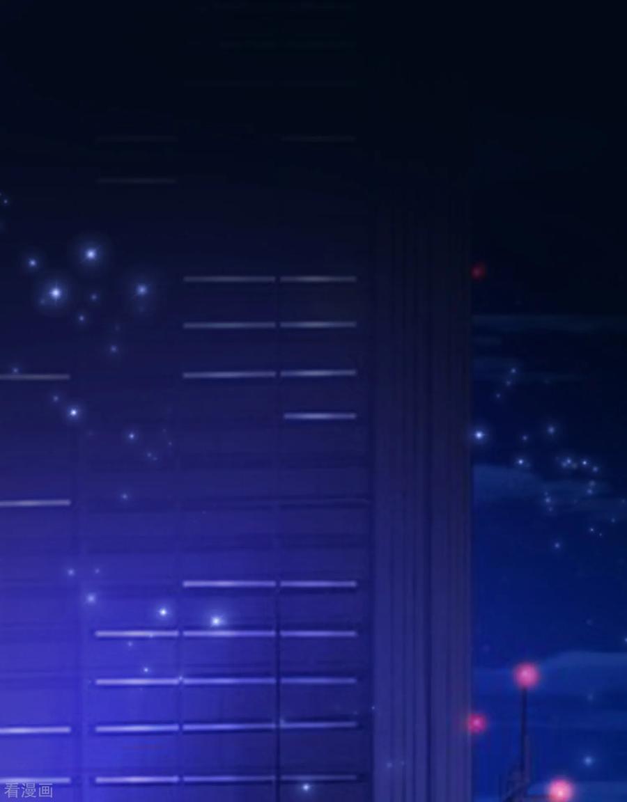 最强桃花运小房东全集漫画,第43话 我这么抢手？？？2图