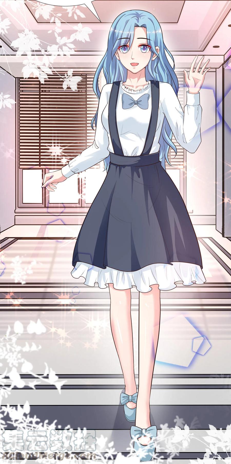 最强桃花运小房东全集漫画,第166话 来自后宫们的考验？？？4图