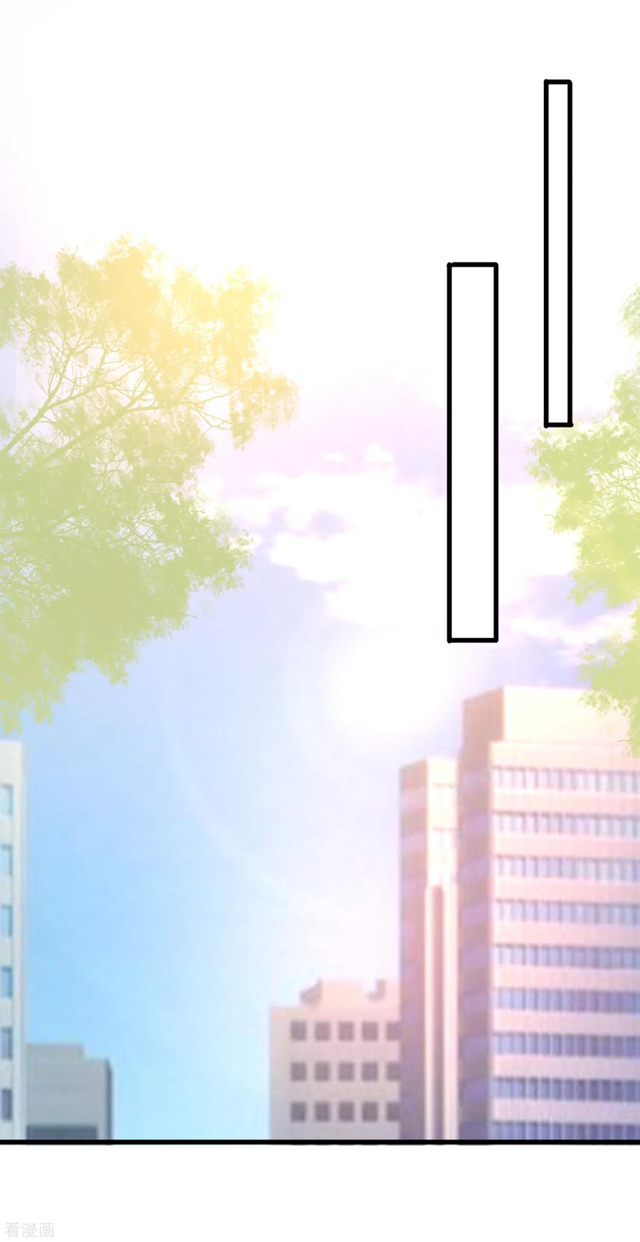 最强桃花运小房东全集漫画,第163话 喜当爹？？？2图