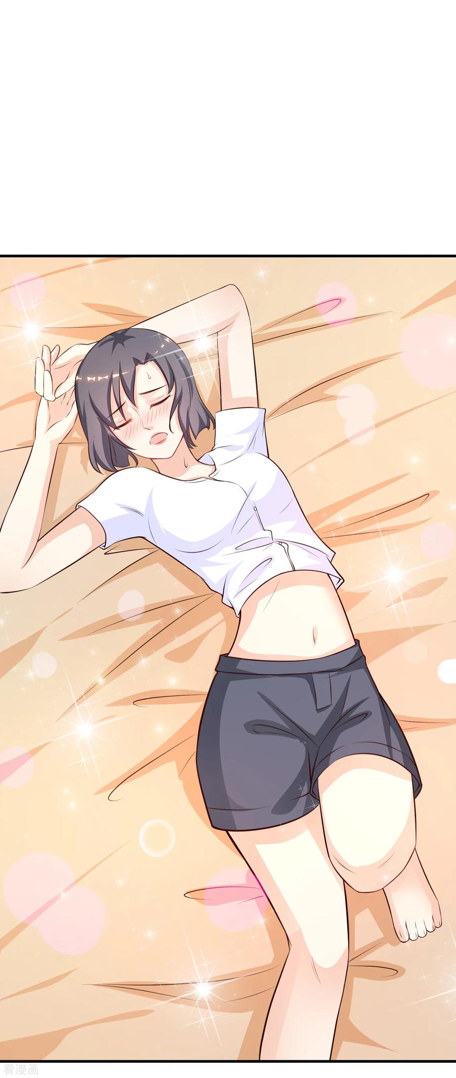 最强桃花运小房东全集漫画,第93话 他动了我的身体？？？2图