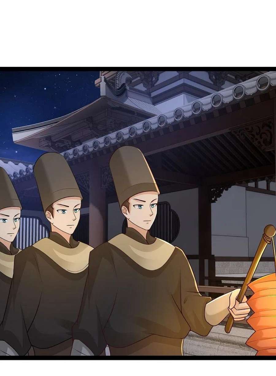 最强桃花运小房东全集漫画,第287话 你到底是谁！2图