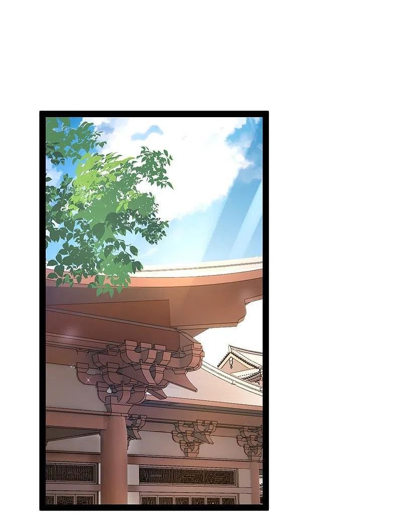 最强桃花运小房东全集漫画,第285话 我想到了！！！2图