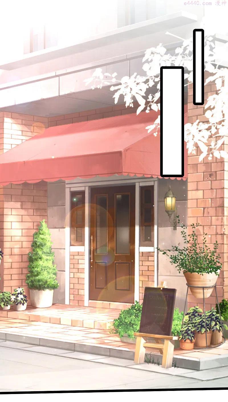 最强桃花运小房东全集漫画,第241话 一枪爆头？？？2图