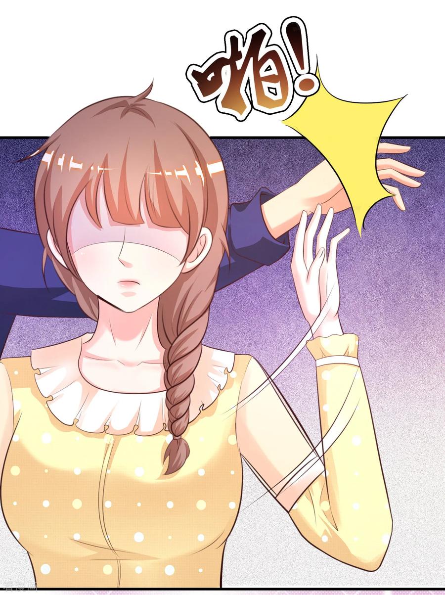 最强桃花运小房东全集漫画,第108话 这就赢了？？？5图