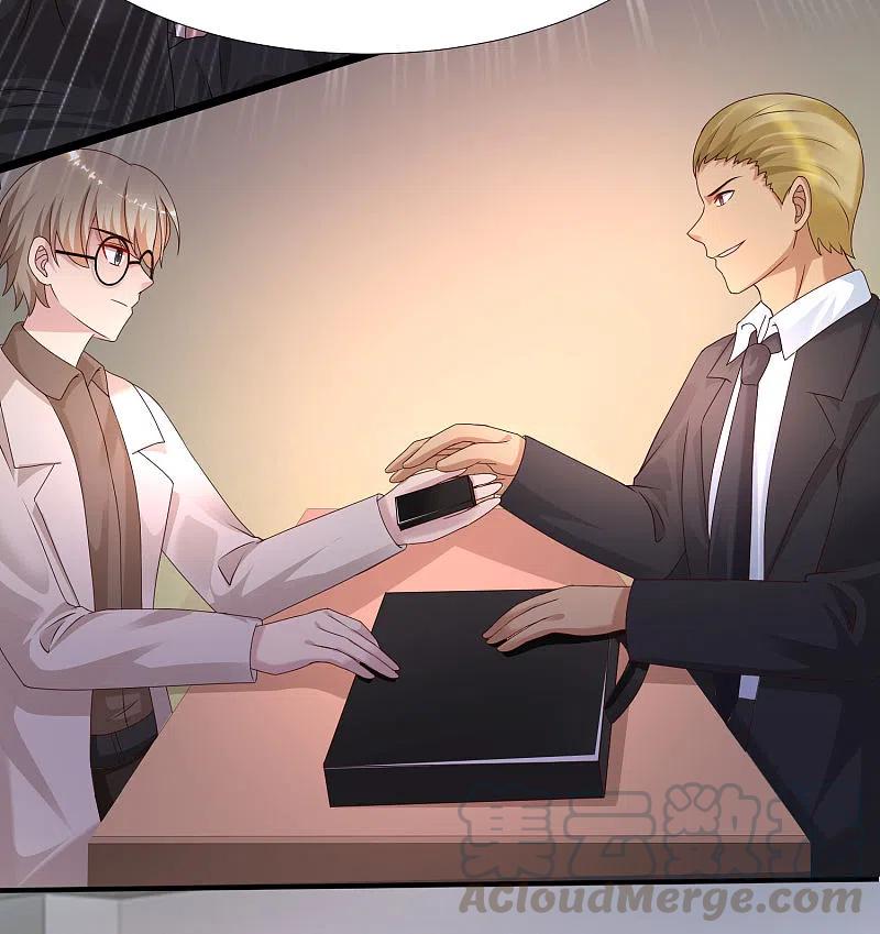 最强桃花运小房东全集漫画,第225话 上杆子巴结我？？？4图