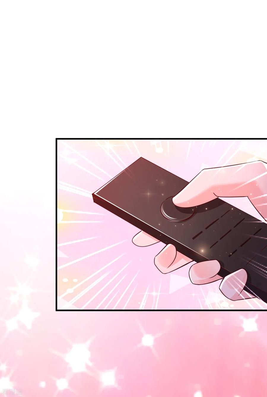 最强桃花运小房东全集漫画,第131话 这群女人在干啥？？？4图