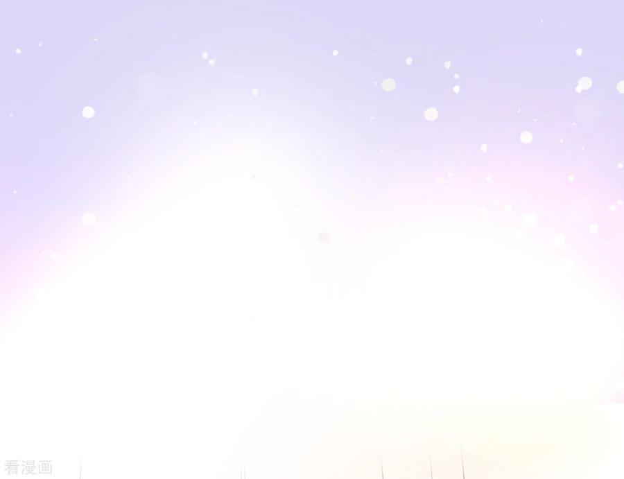 最强桃花运小房东全集漫画,第187话 想诱惑我的男人？？？2图