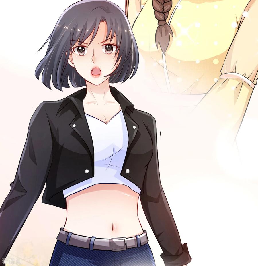 最强桃花运小房东全集漫画,第145话 共享男友？？？5图