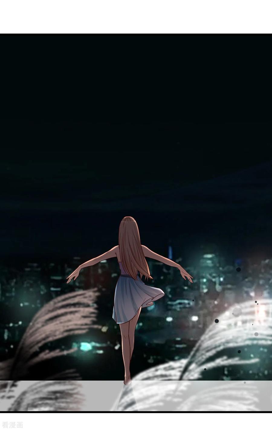 最强桃花运小房东全集漫画,第171话 恐怖漫的节奏？？？5图