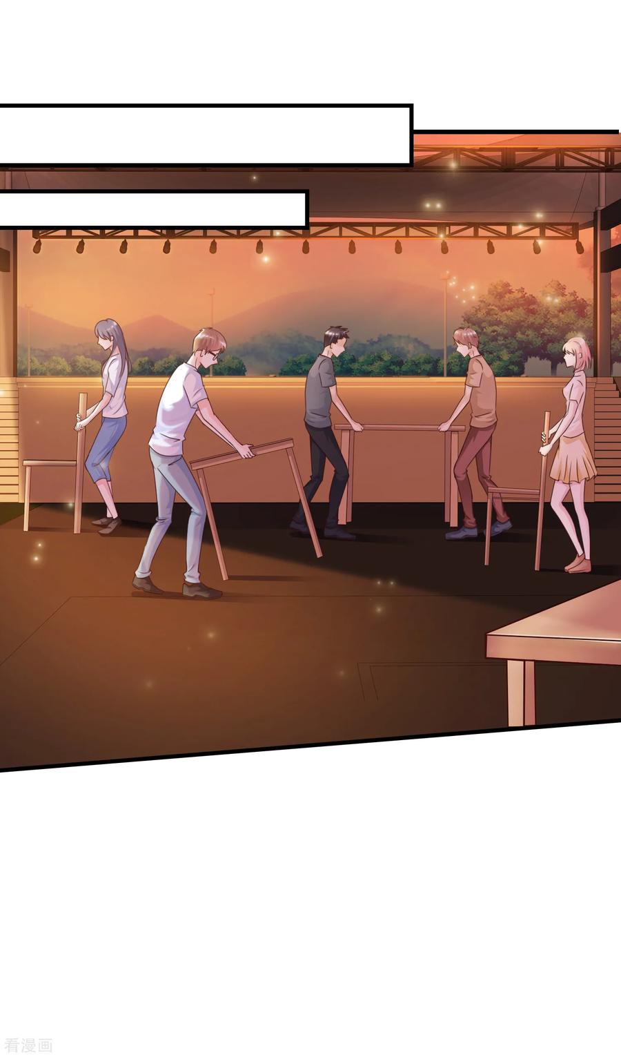 最强桃花运小房东全集漫画,第12话 进了贼窝？？？2图