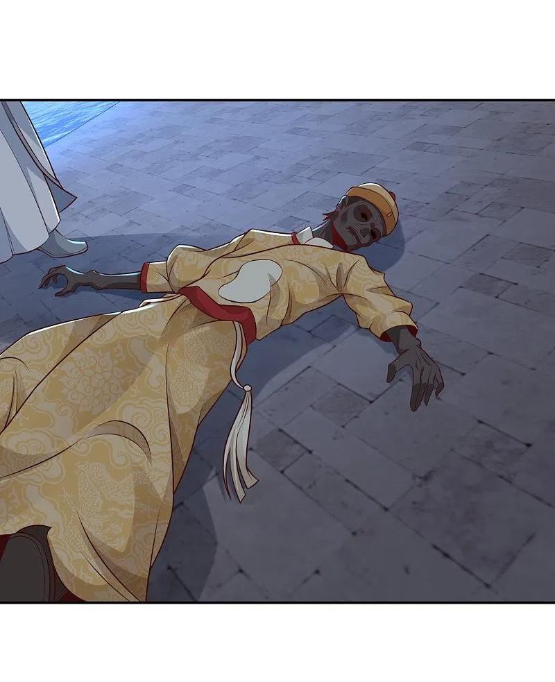 最强桃花运小房东全集漫画,第293话 露出破绽2图