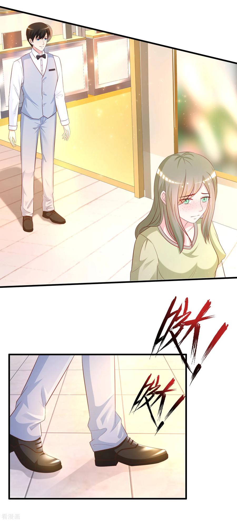 最强桃花运~漫画,第57话 姐姐VS妹妹的大战？？？3图