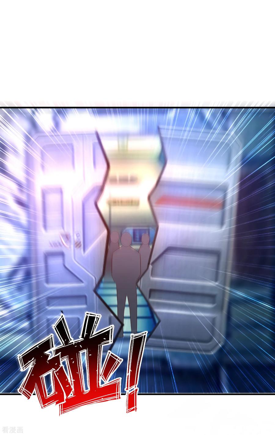 最强桃花运小房东全集漫画,第127话 收获一队超级兵？？？4图