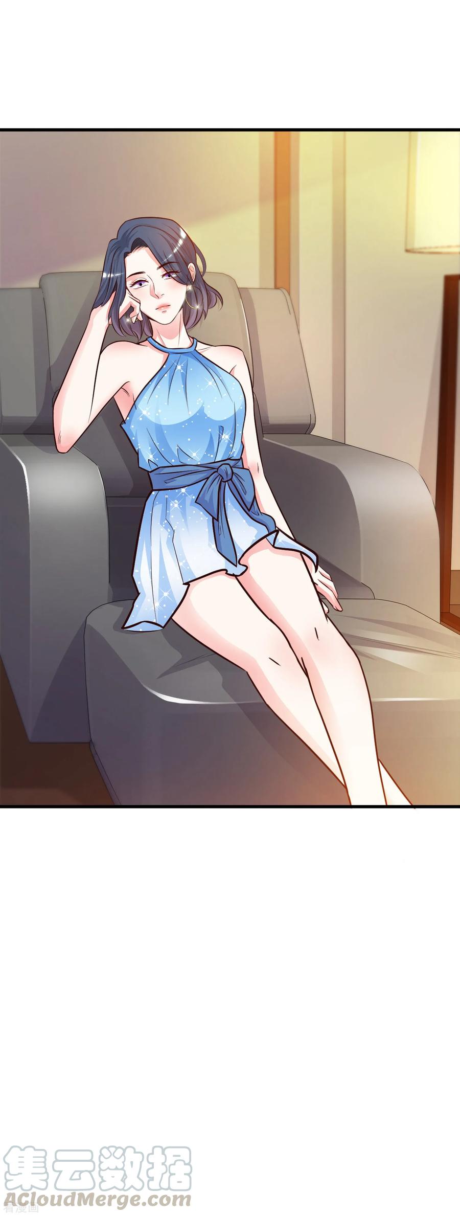 最强桃花运小房东全集漫画,第3话 神仙按摩？？？5图