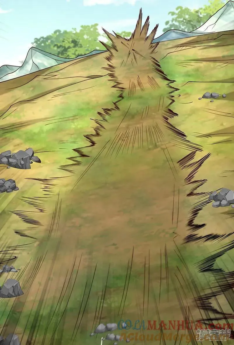 最强桃花运小房东全集漫画,第306话 谢仙子饶命之恩5图