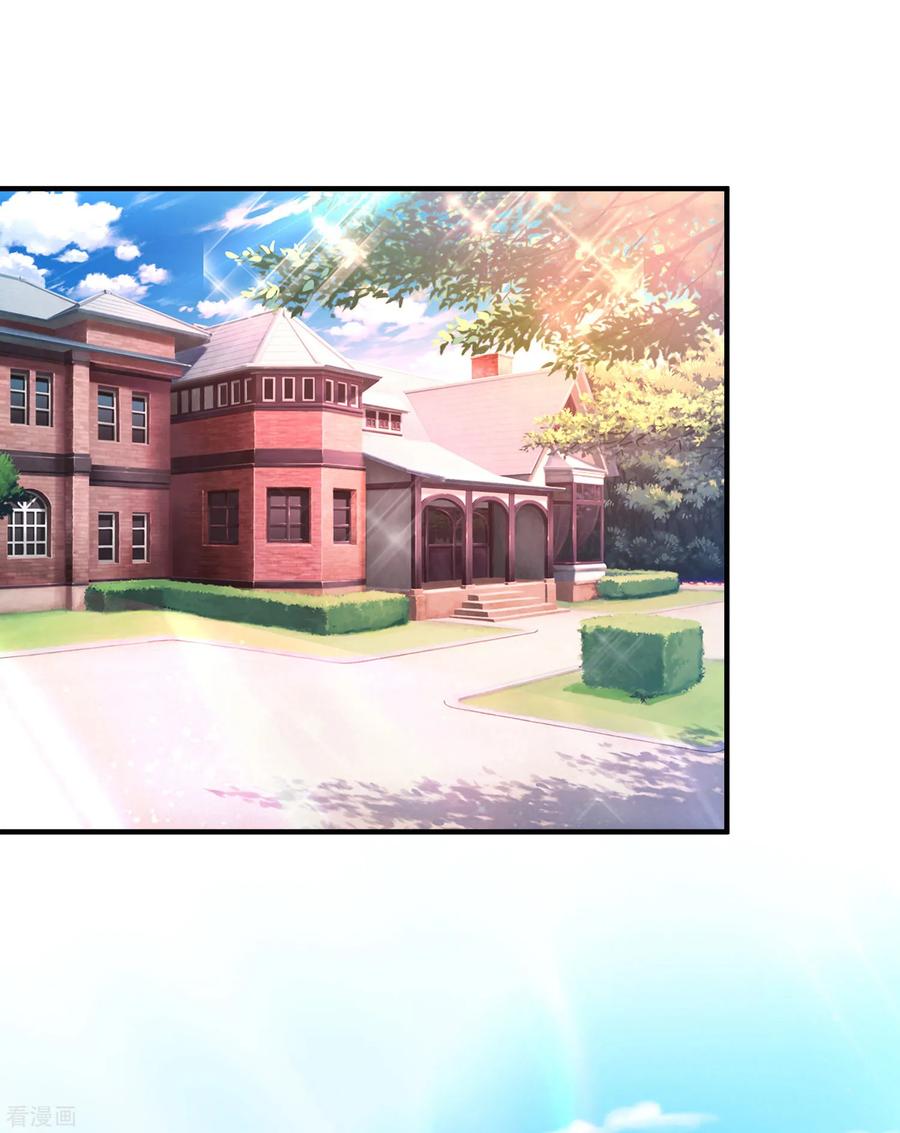 最强桃花运小房东全集漫画,第129话 妹子们都这么想的？？？5图