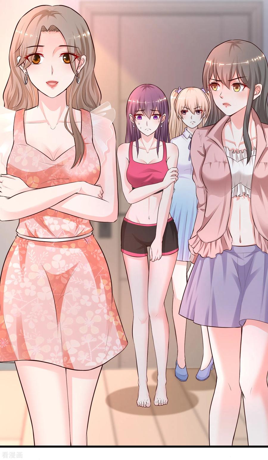 最强桃花运小房东全集漫画,第163话 喜当爹？？？5图