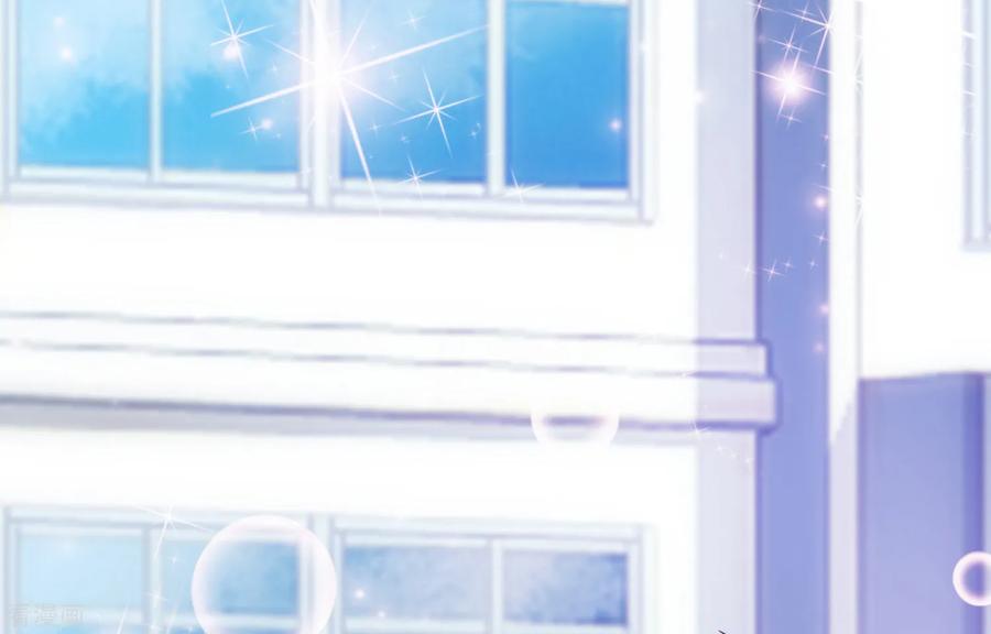 最强桃花运小房东全集漫画,第42话 都有粉丝团了？？？4图