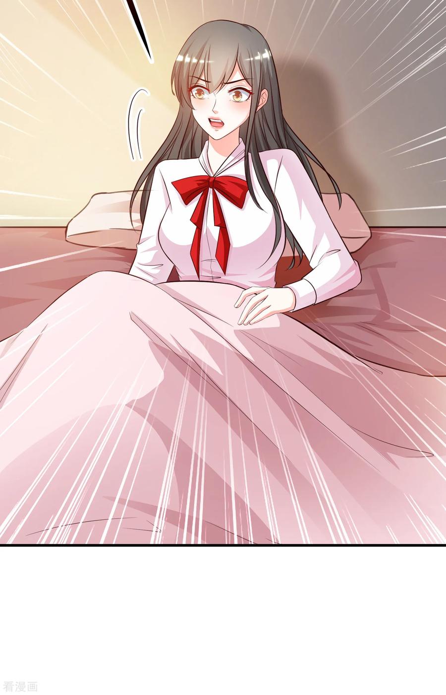 最强桃花运小房东全集漫画,第22话 终于看见了？？？3图