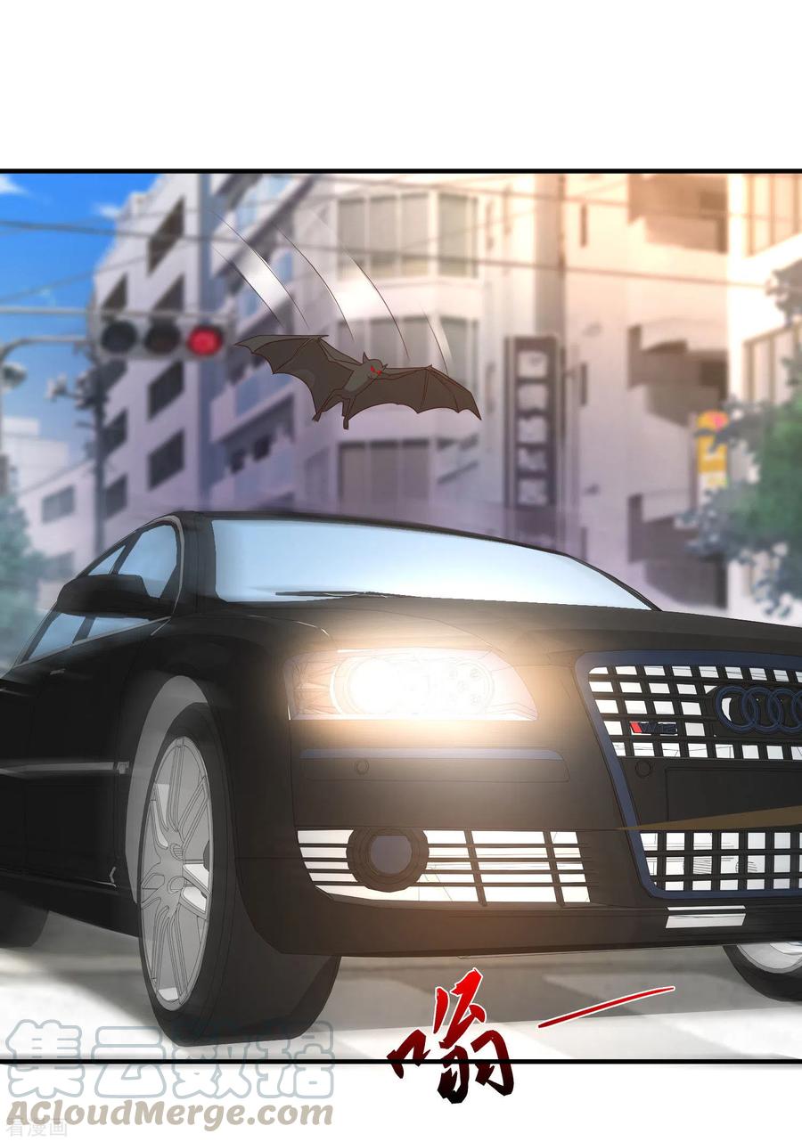 最强桃花运小房东全集漫画,第180话 看来花仙有大计划？？？4图