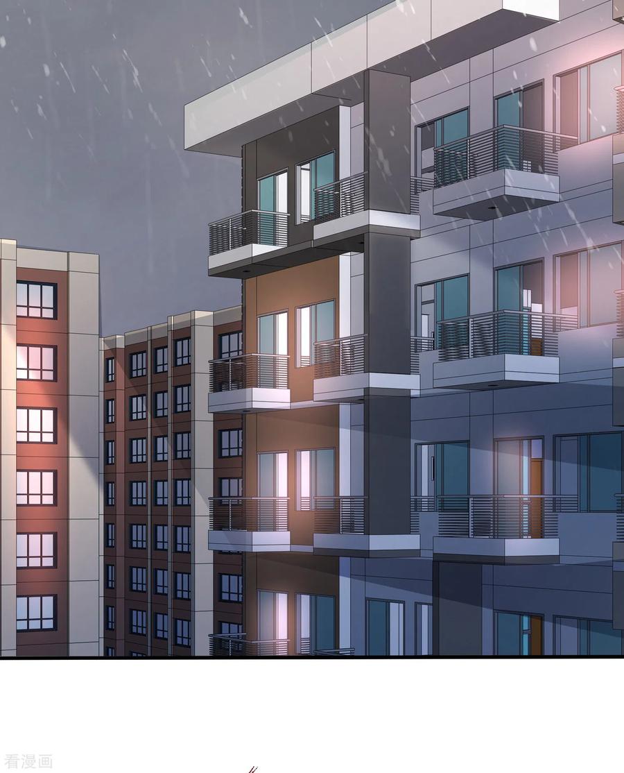 最强桃花运小房东全集漫画,第160话 花仙将死？？？3图