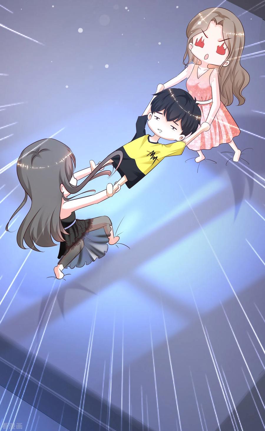 最强桃花运小房东全集漫画,第149话 这英雄我当了！！！5图