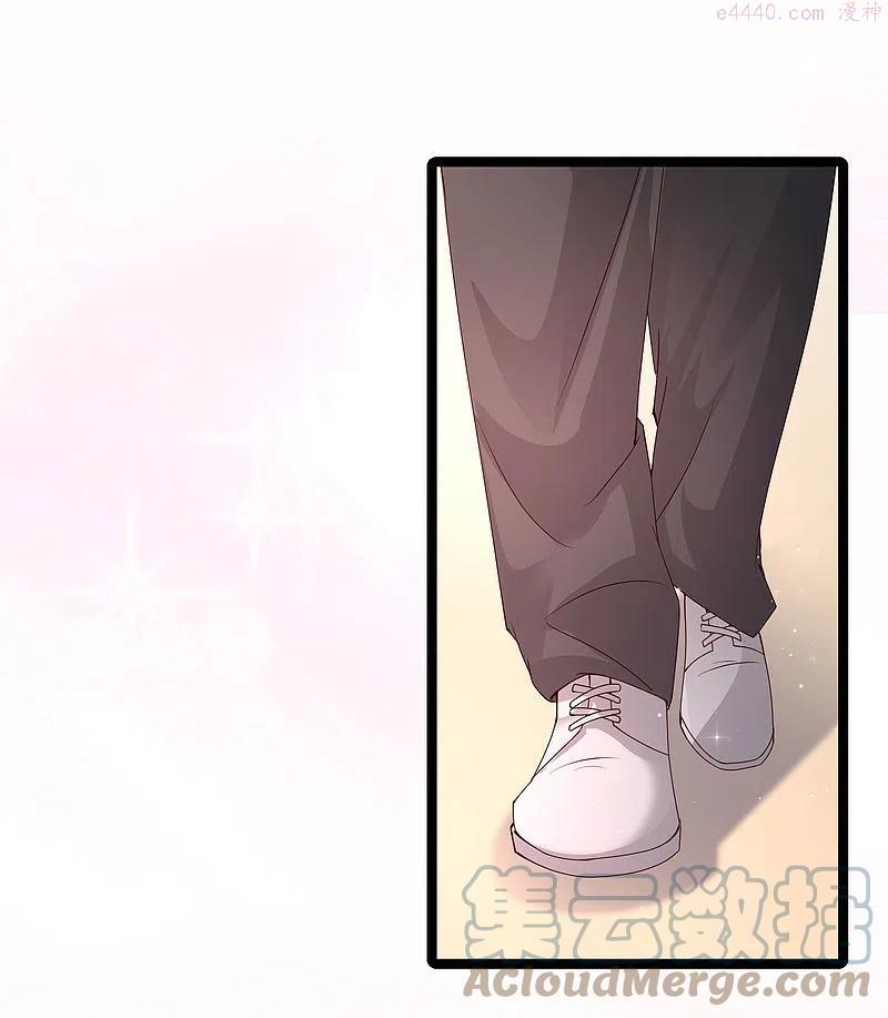 最强桃花运小房东全集漫画,第241话 一枪爆头？？？5图