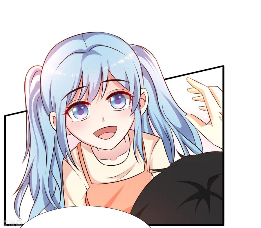 最强桃花运小房东全集漫画,第164话 女装大佬？？？2图