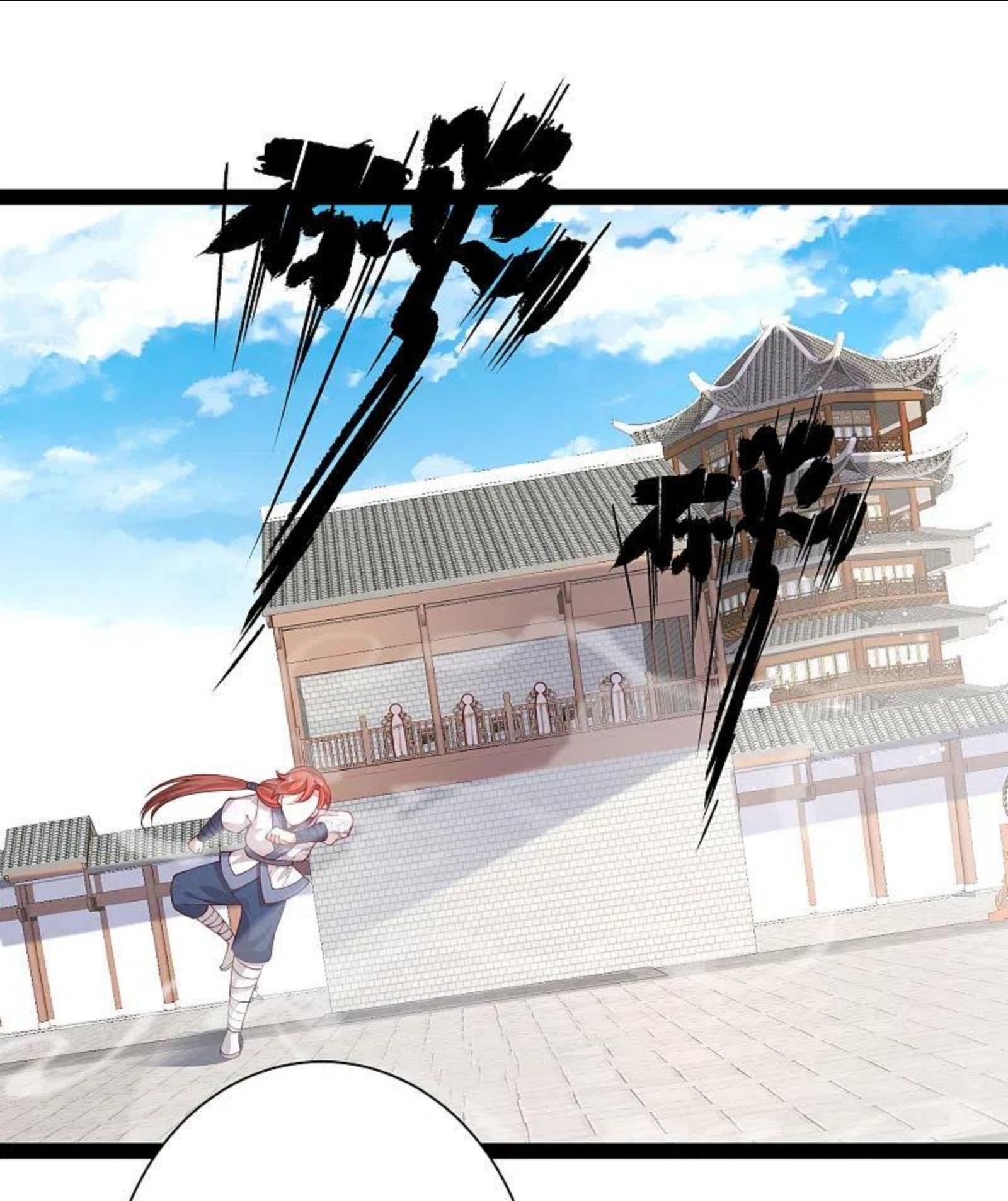 最强桃花运小房东全集漫画,第265话 好厉害的女人？？？4图