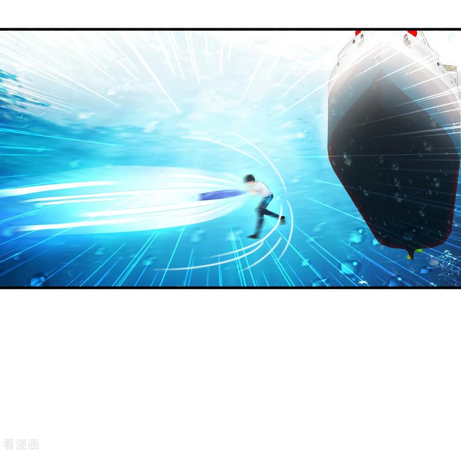 最强桃花运小房东全集漫画,第110话 送命题是什么题？？？5图