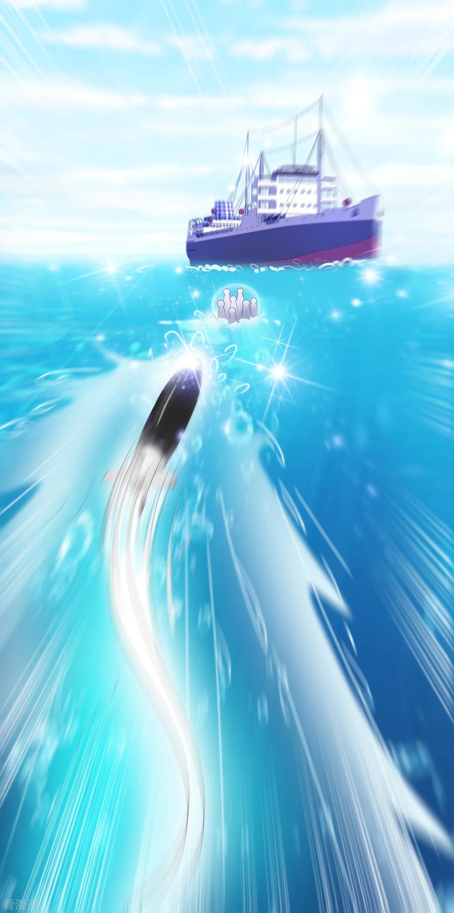 最强桃花运小房东全集漫画,第110话 送命题是什么题？？？2图