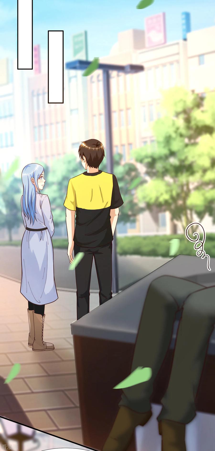 最强桃花运小房东全集漫画,第150话 美女居然这么low？？？5图