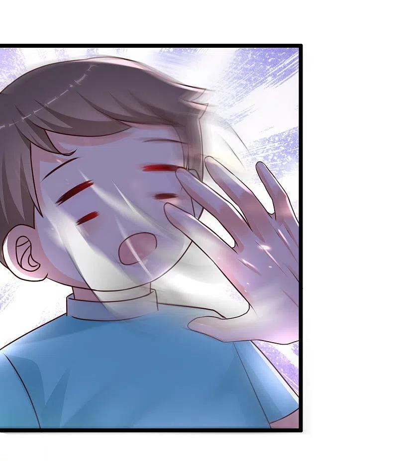 最强桃花运小房东全集漫画,第218话 花仙大变身？？？5图