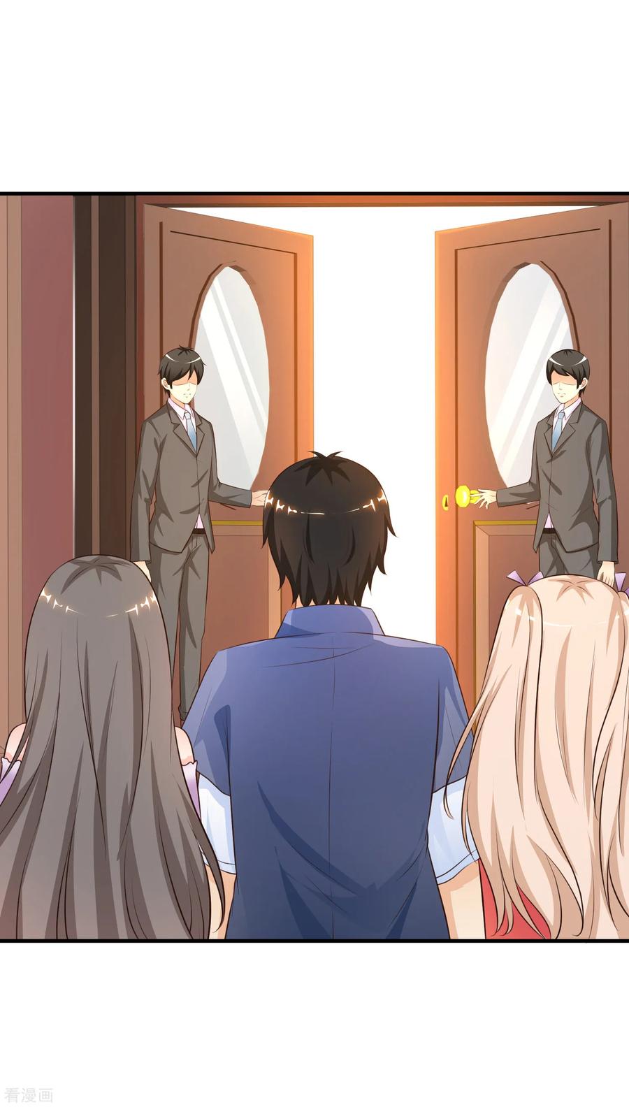 最强桃花运小房东全集漫画,第89话 警花要来抓我？？？2图